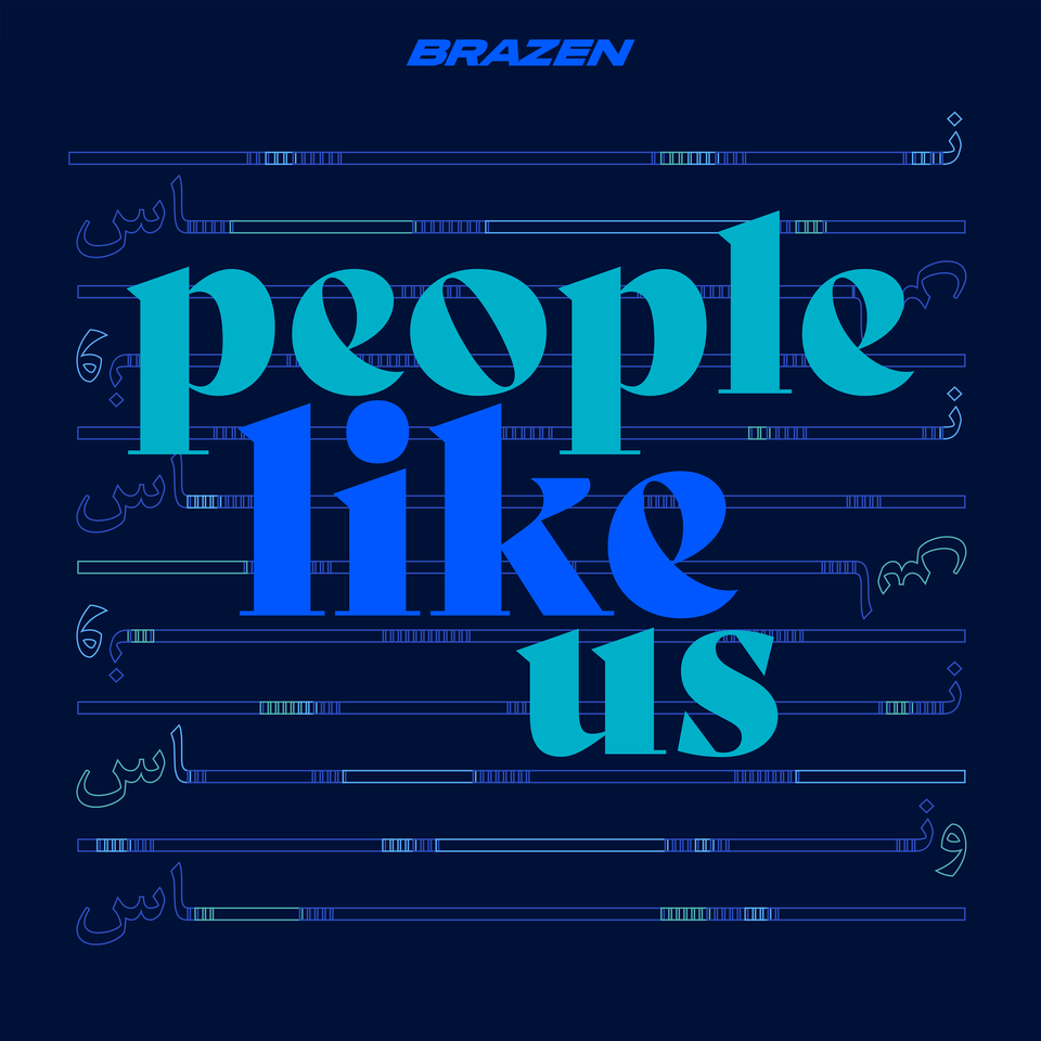 People Like Us