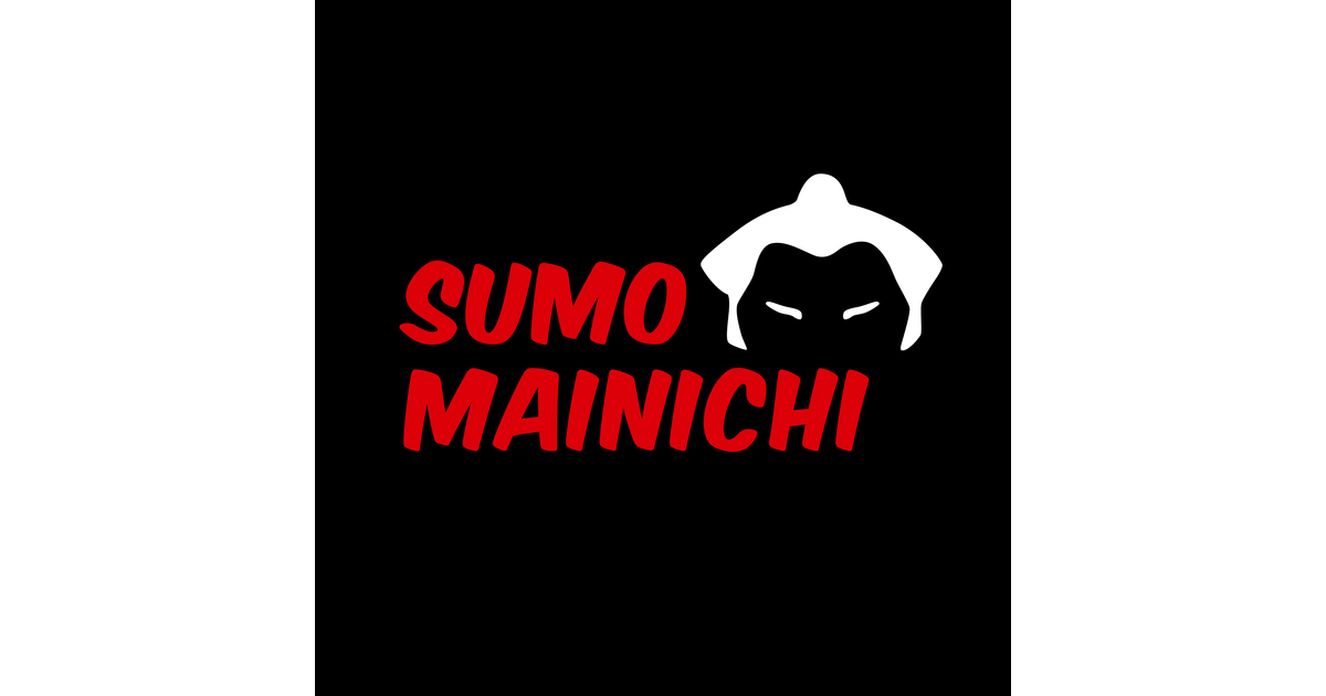 Sumo Mainichi Banzuke January 2025 Sumo Mainichi iHeart