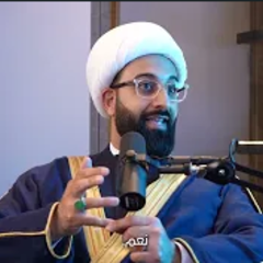 The Role of the Cleric in Confronting Extremism: Approaches and Challenges  l Imam Mohamed Tawhidi - Trending Echoes Podcast
