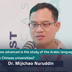 Trending Echoes Podcast | How Advanced is the study of the Arabic language in Chinese Universities? - Trending Echoes Podcast
