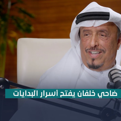 Trending Echoes Podcast | H.E Lieutenant General Dhahi Khalfan reveals the secrets of beginnings - Trending Echoes Podcast