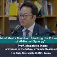 Trending Echoes Podcast | Mind Meets Machine : Unlocking the Potential of AI - Human Synergy - Trending Echoes Podcast