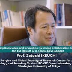 Trending Echoes Podcast | Bridging Knowledge & Innovation | Professor Satoshi Ikeguchi - Trending Echoes Podcast