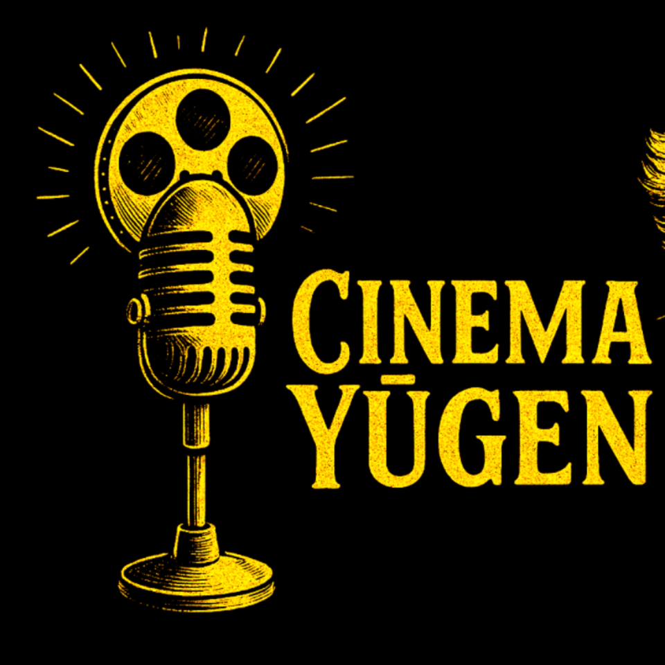 Cinema Yūgen