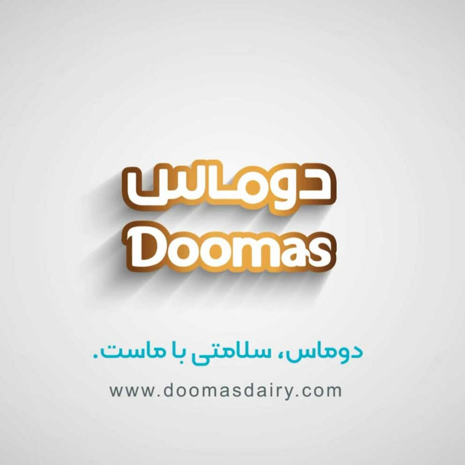 Doomas Radio | رادیو دوماس