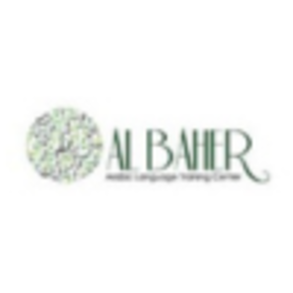 AlBaher Arabic Language Center’s Podcast