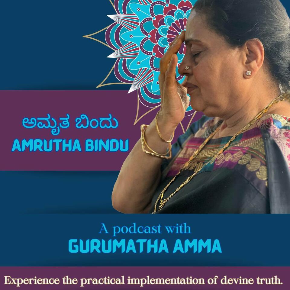 Amrutha Bindu