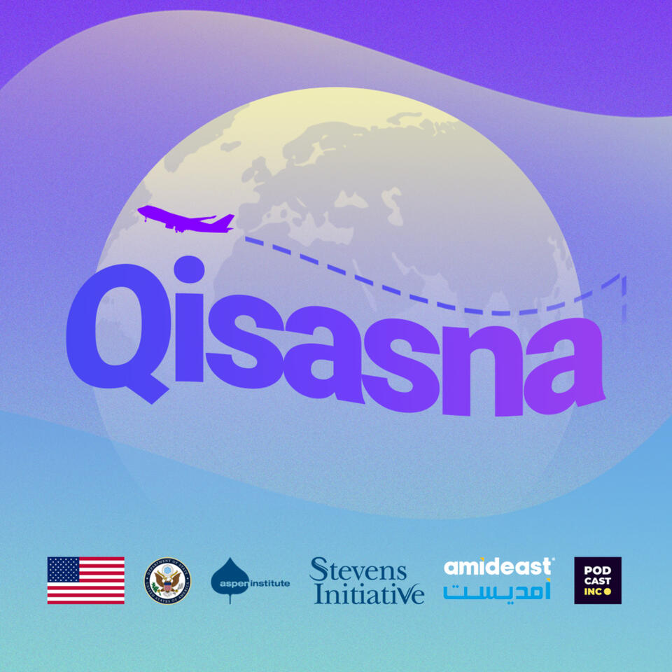 Qisasna II