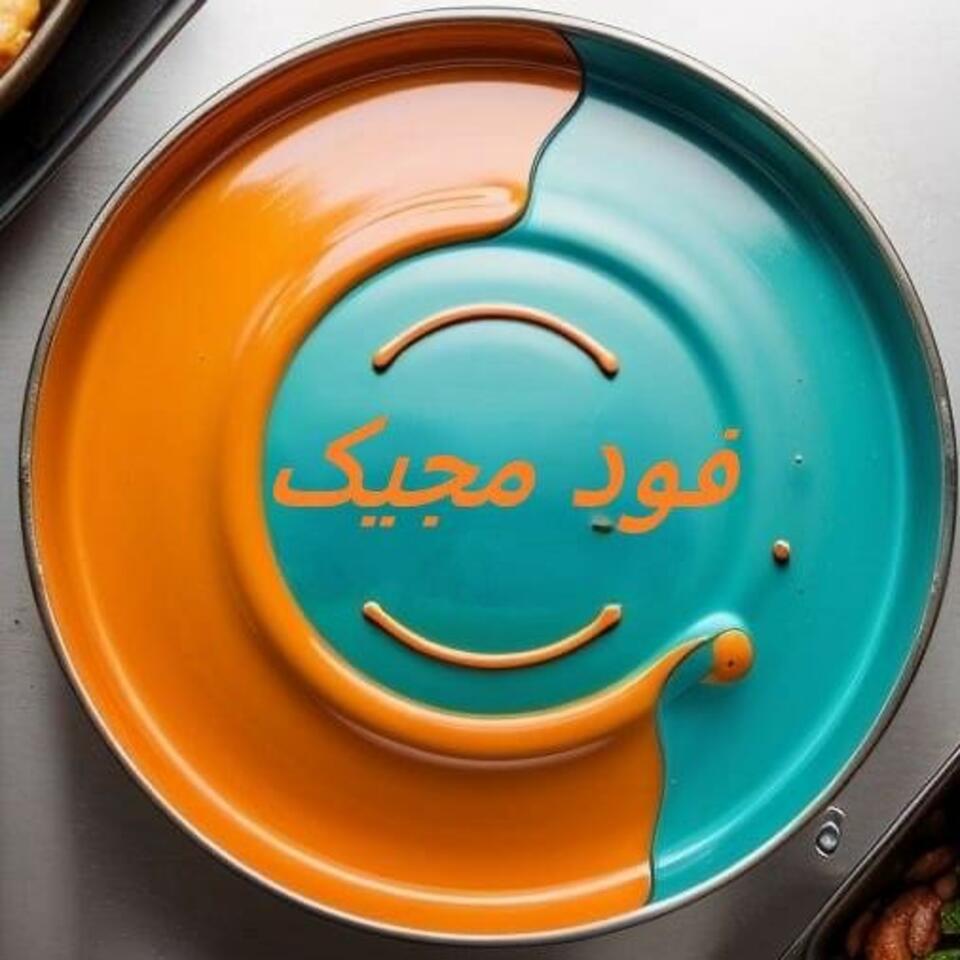 فود مجیک