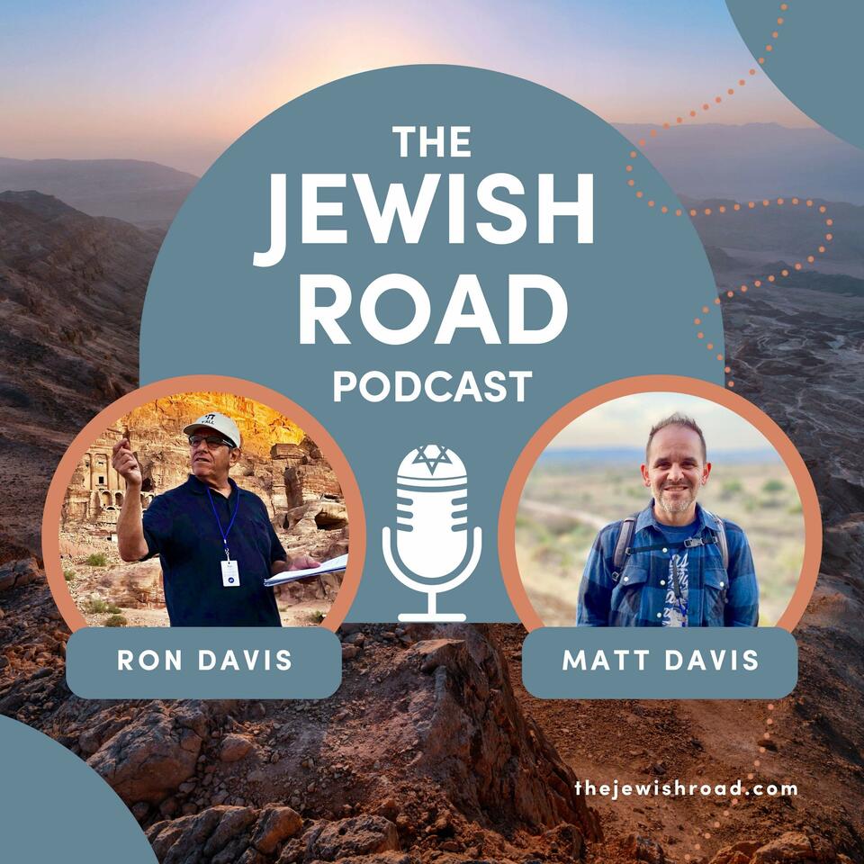 The Jewish Road Podcast