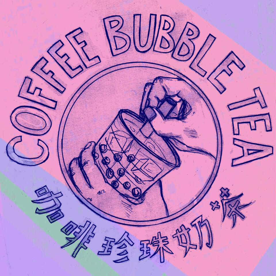 Coffee Bubble Tea