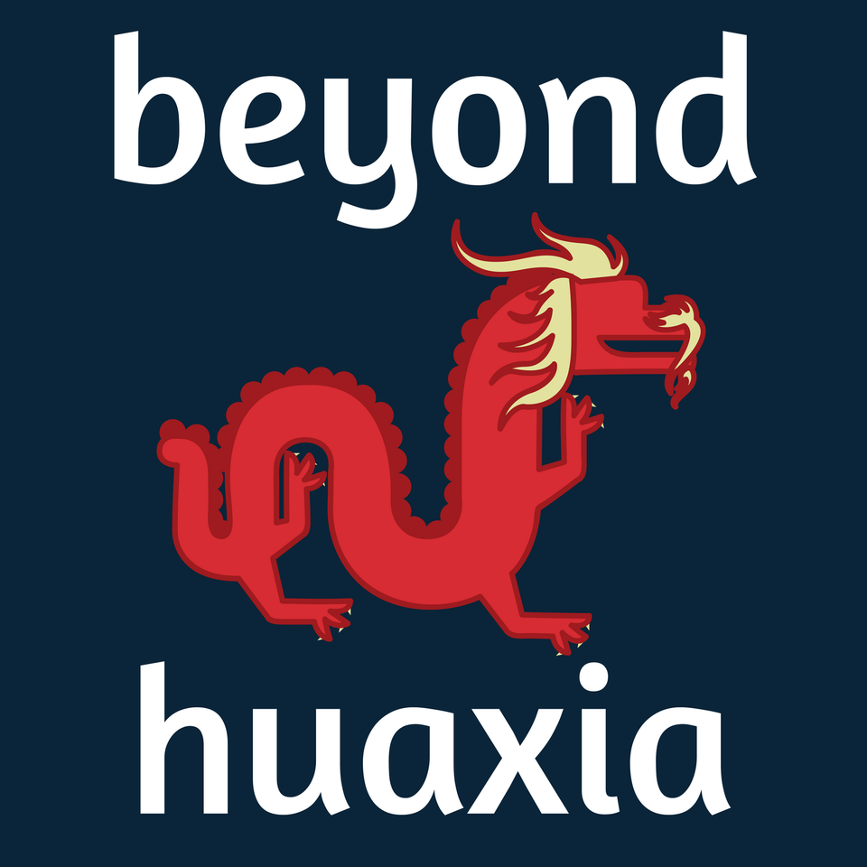 Beyond Huaxia: A College History of China and Japan