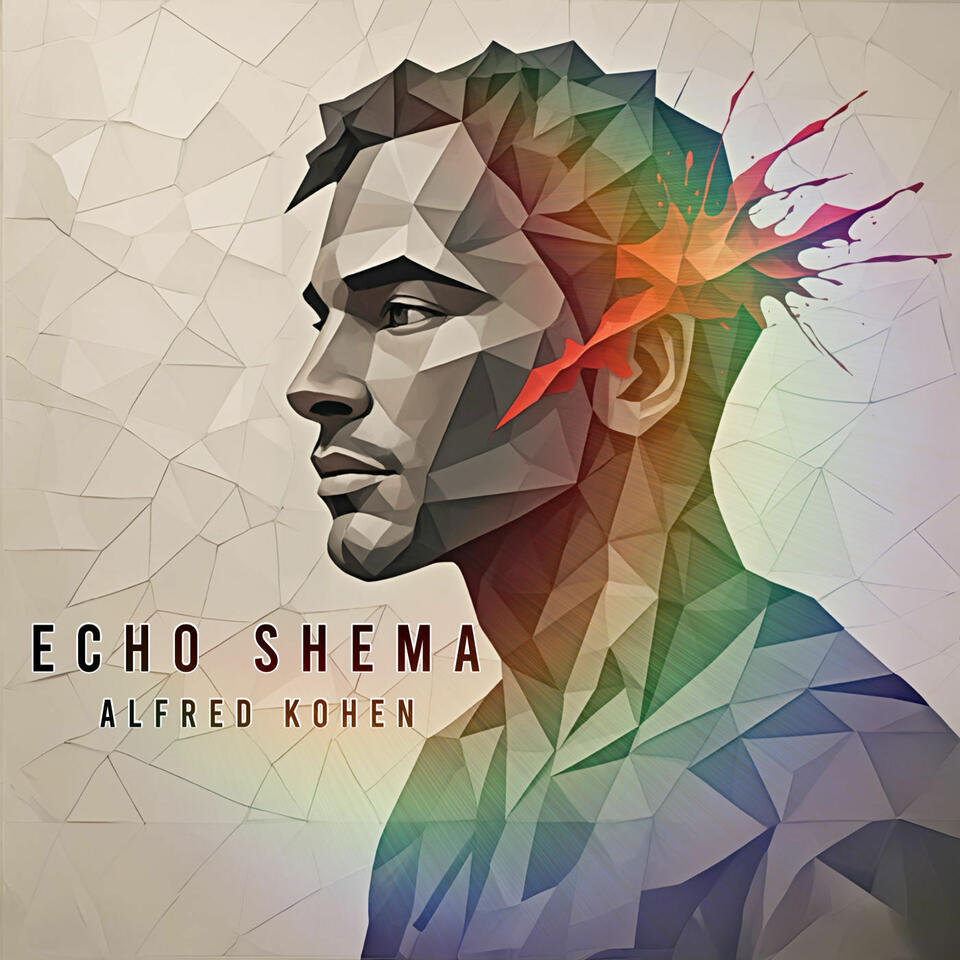 ECHO SHEMA