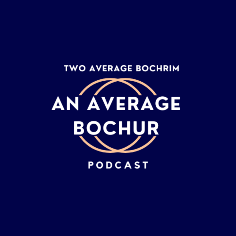 An Average Bachur