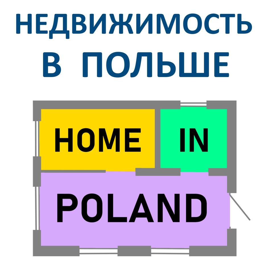 Home in Poland