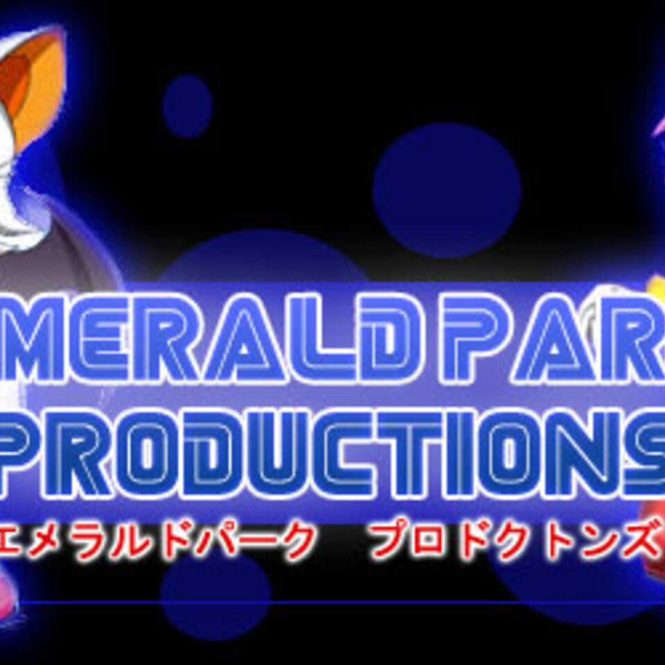 Emearld Park Production Podcast
