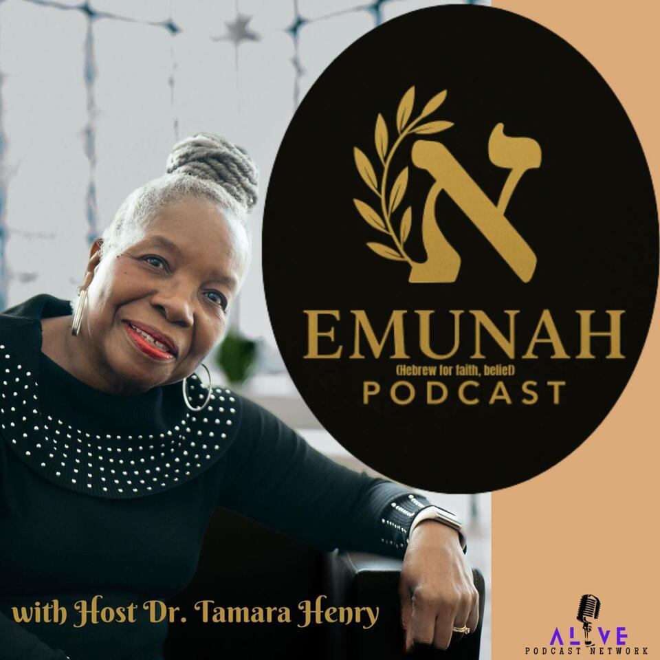 Emunah (Hebrew for faith, belief)