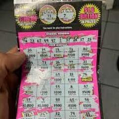 Would You Share Your Winnings?  - Chad & Leslye in The Morning