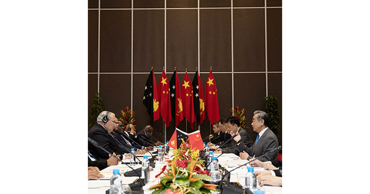 China, Papua New Guinea to enhance cooperation - Headline News | iHeart