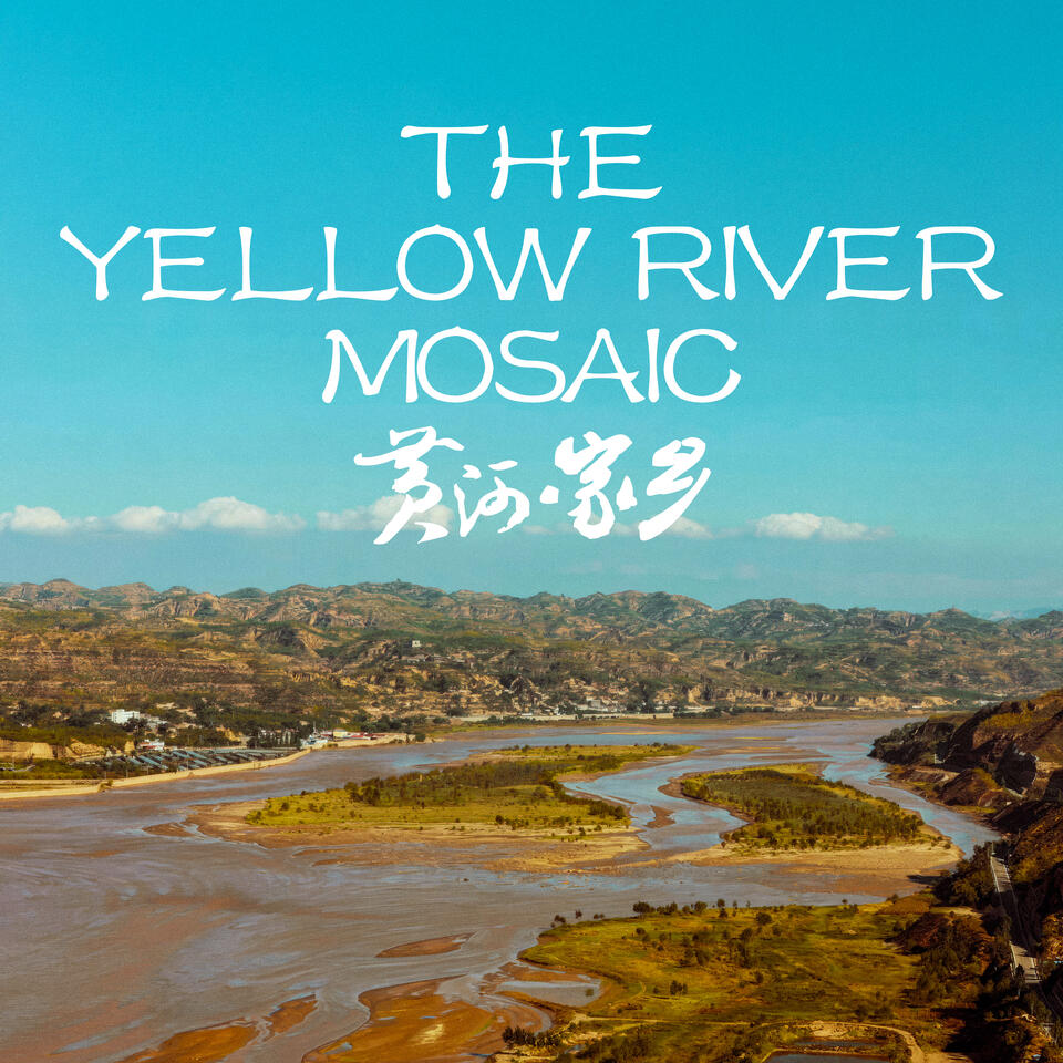 The Yellow River Mosaic