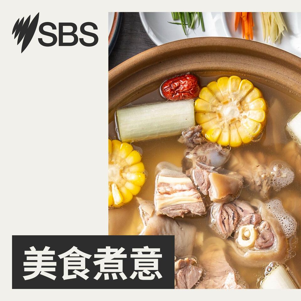 Gourmet Express - 美食煮意
