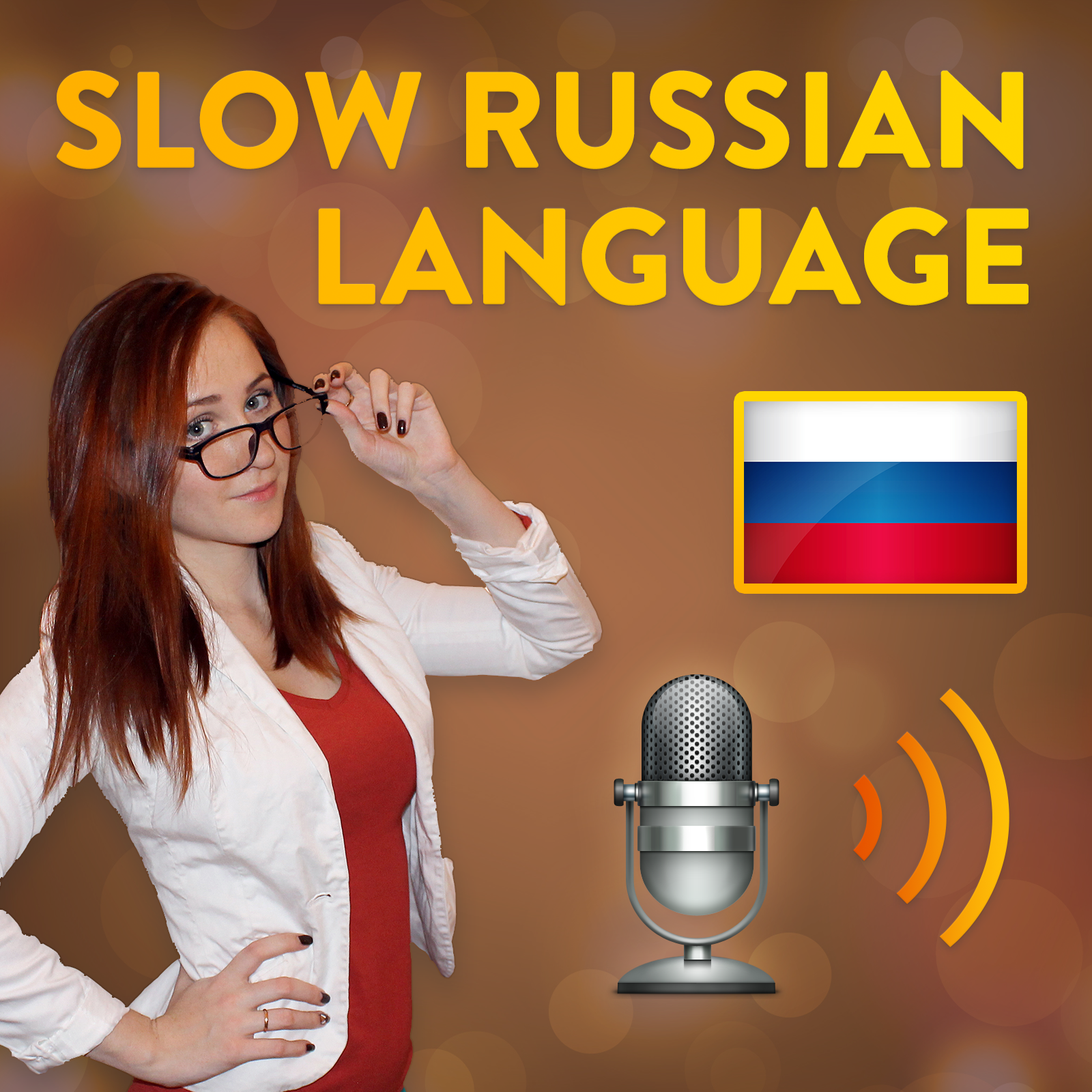 Армянский подкаст. Russian Podcast. Slow German. Speaking Russian Podcast. Fresh outta high