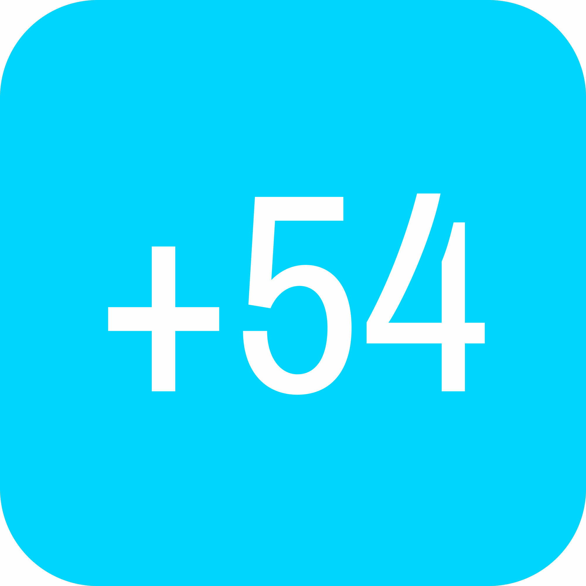 Плюс 5 какая. Plus 5 logo.