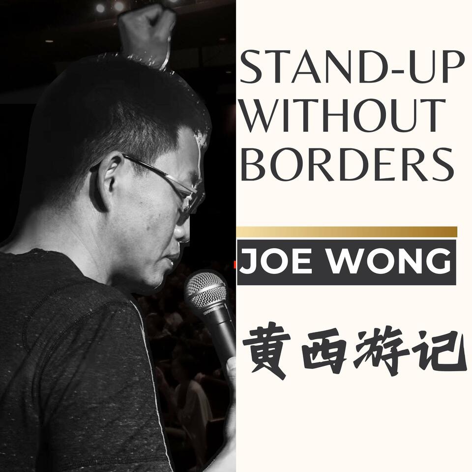 Stand-up Without Borders