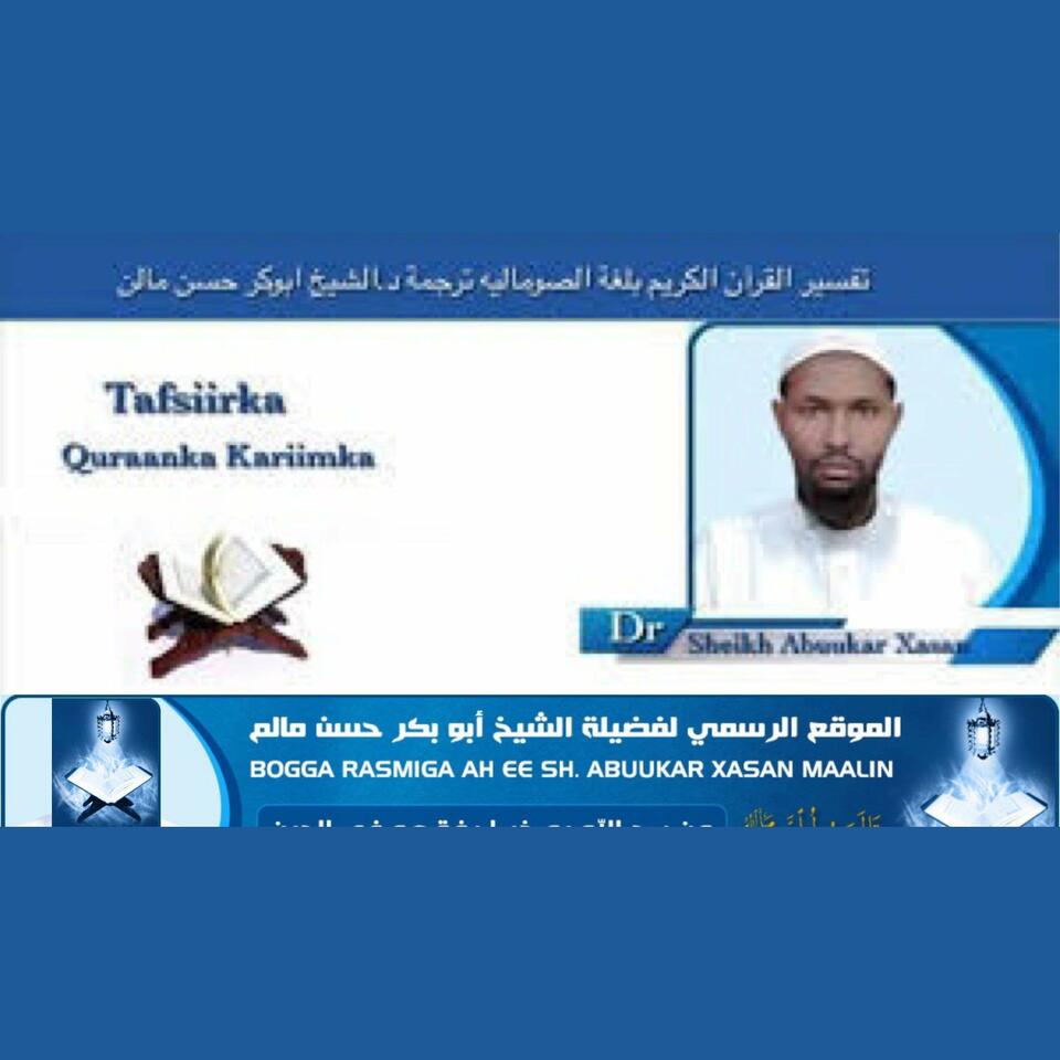 TAFSIIRKA PODCAST