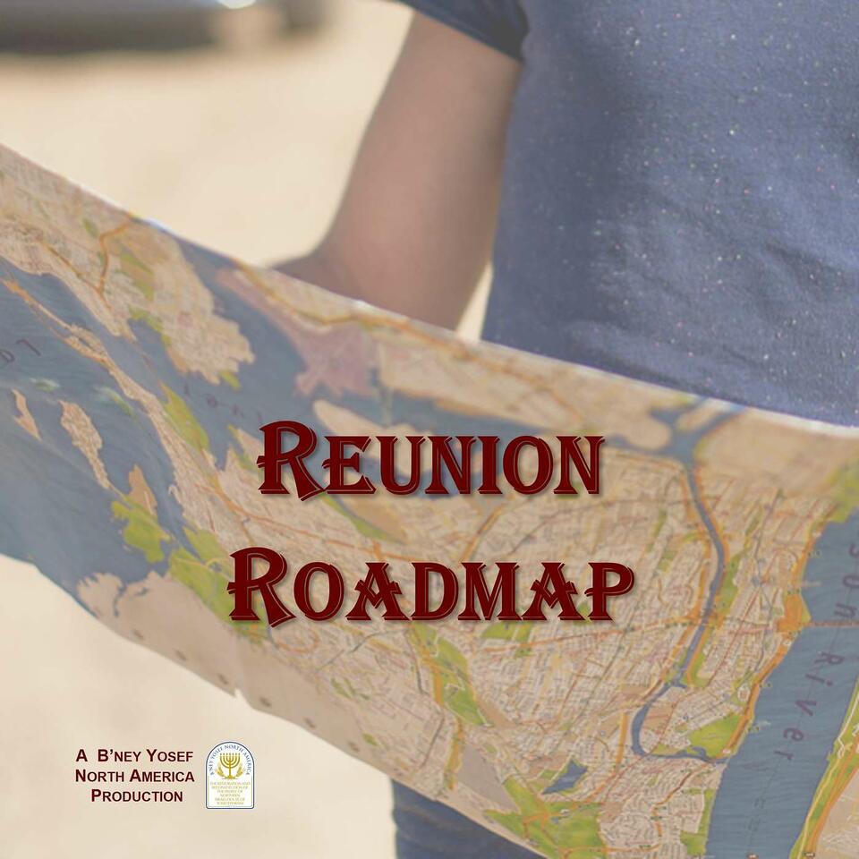 Reunion Roadmap