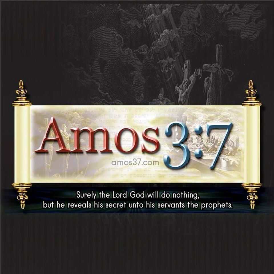 Amos 3:7 A Love of The Truth