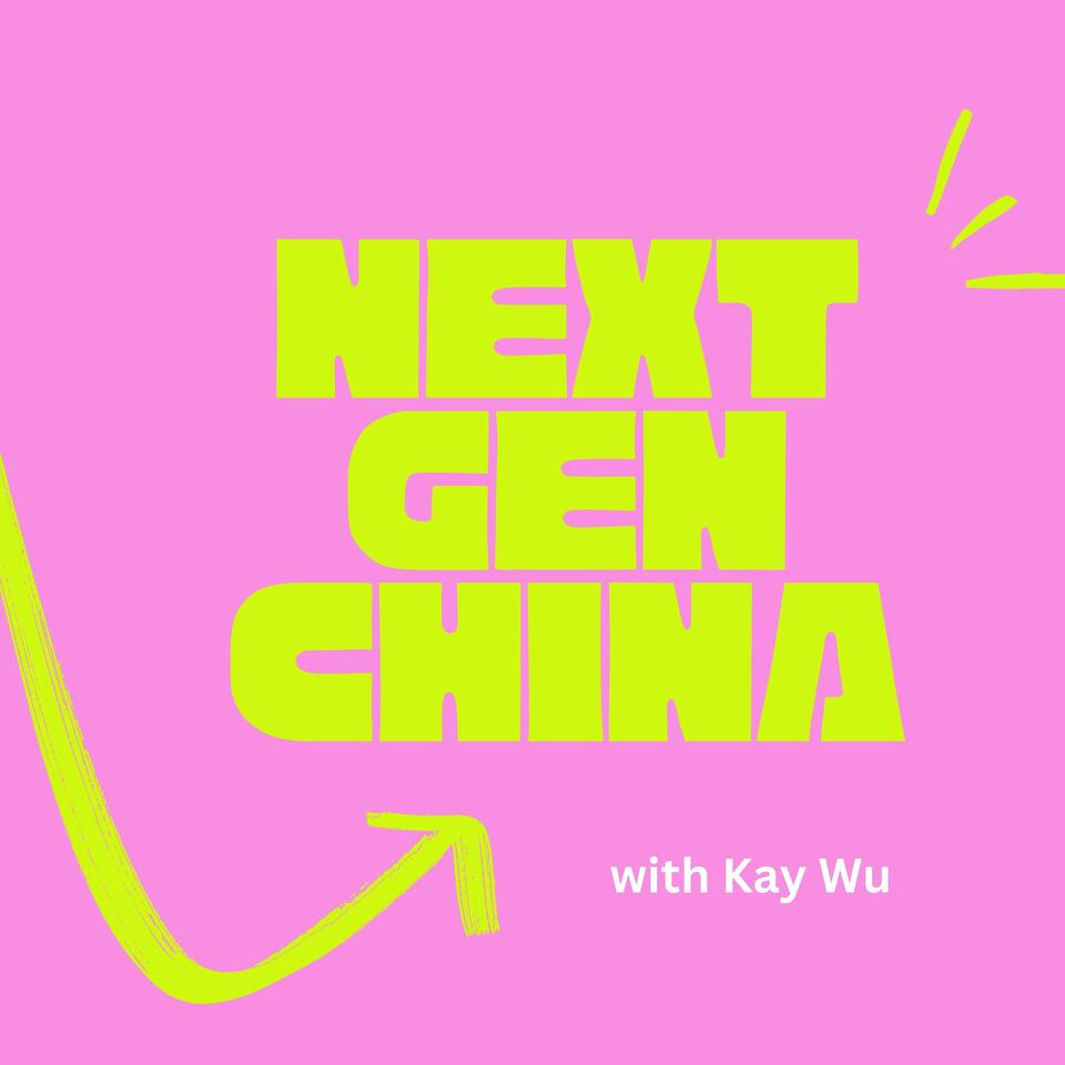Next Gen China