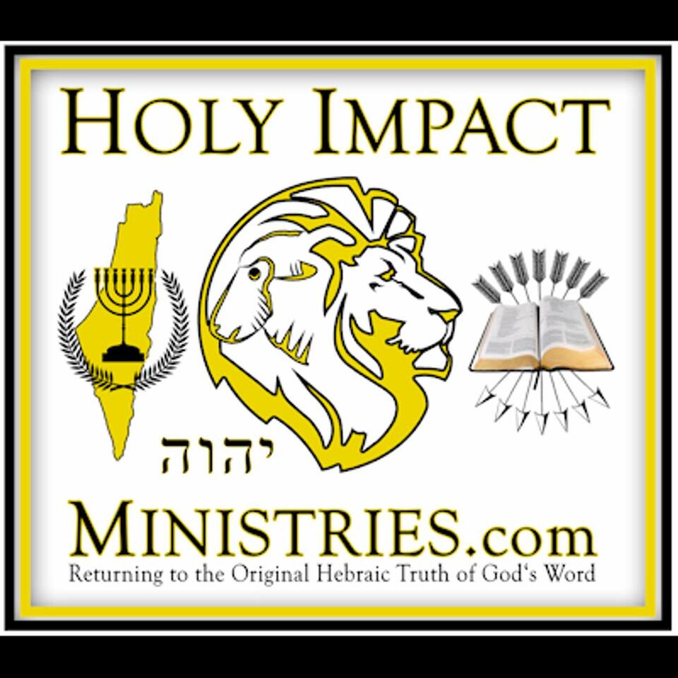 The House of David