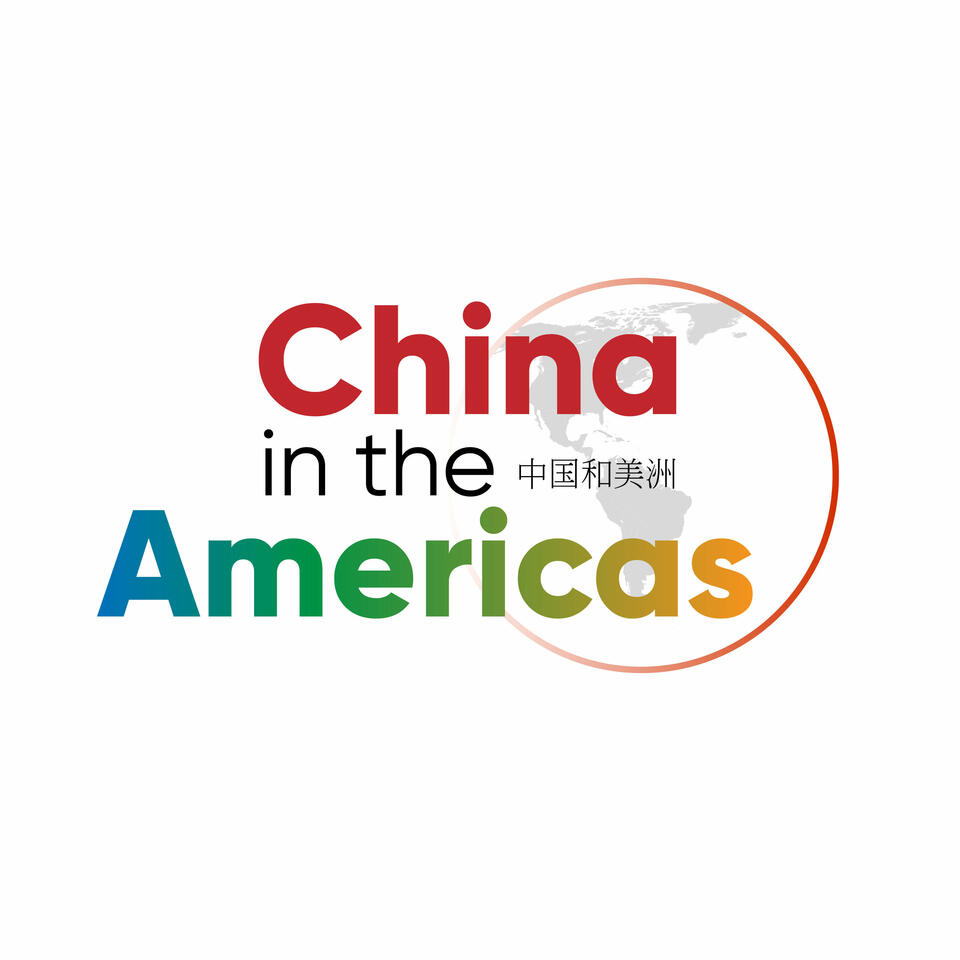 China in the Americas