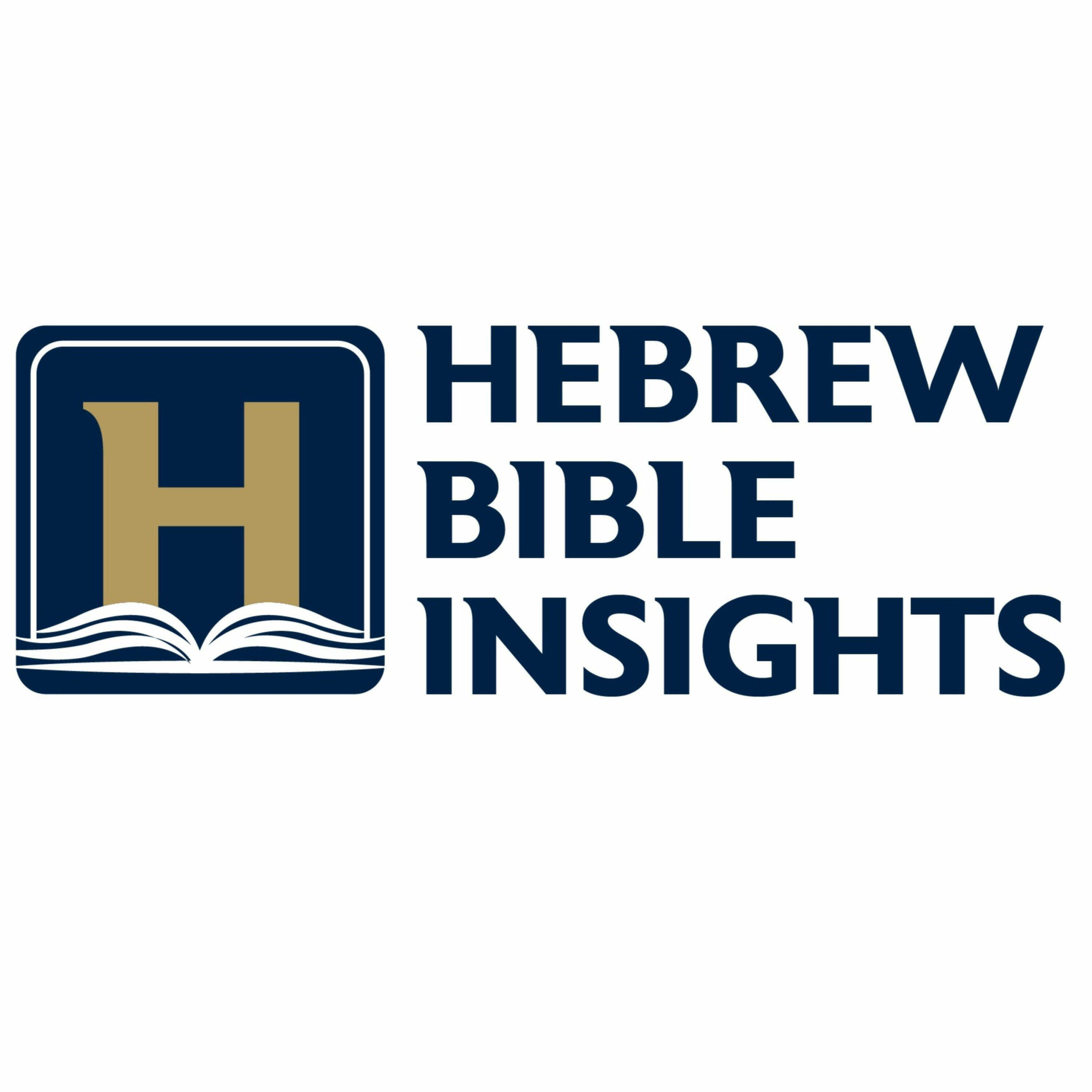 hebrew-bible-insights-iheart