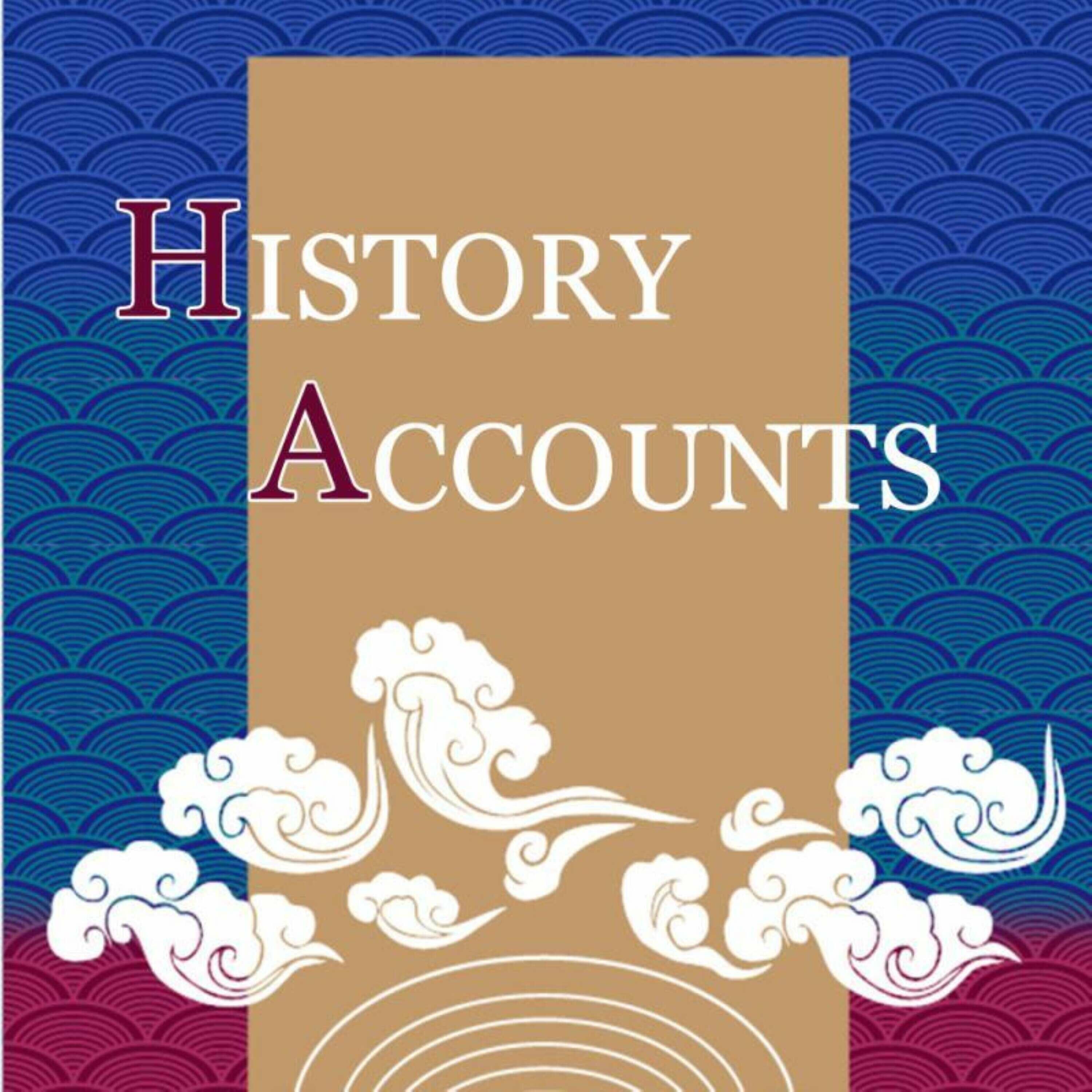 Account history. The History of Accounting.