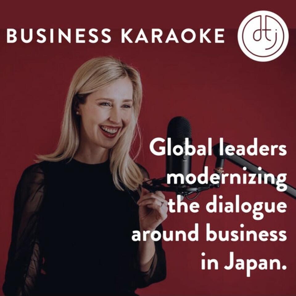 Business Karaoke Podcast with Brittany Arthur