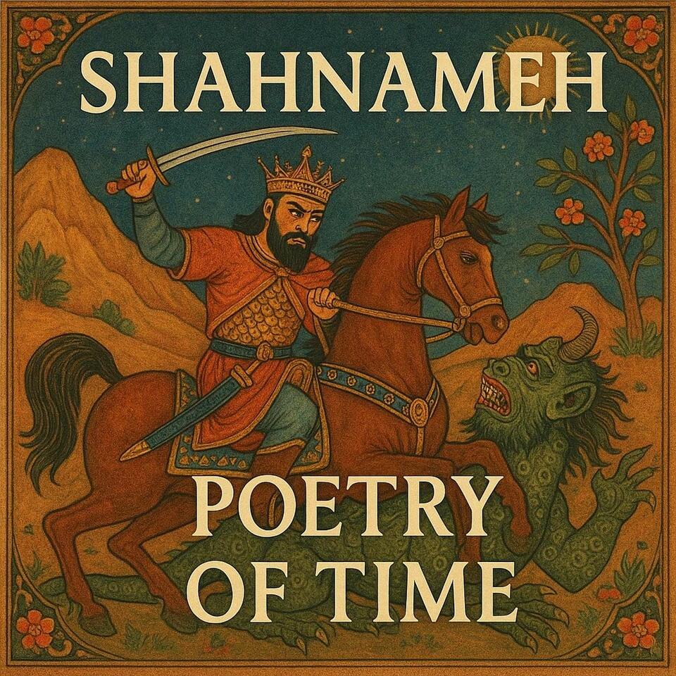 Shahnameh stories | Poetry of time