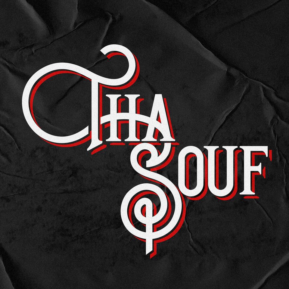 Tha Souf Got Sumthin' 2 Say