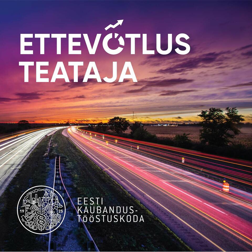 Ettevõtlusteataja