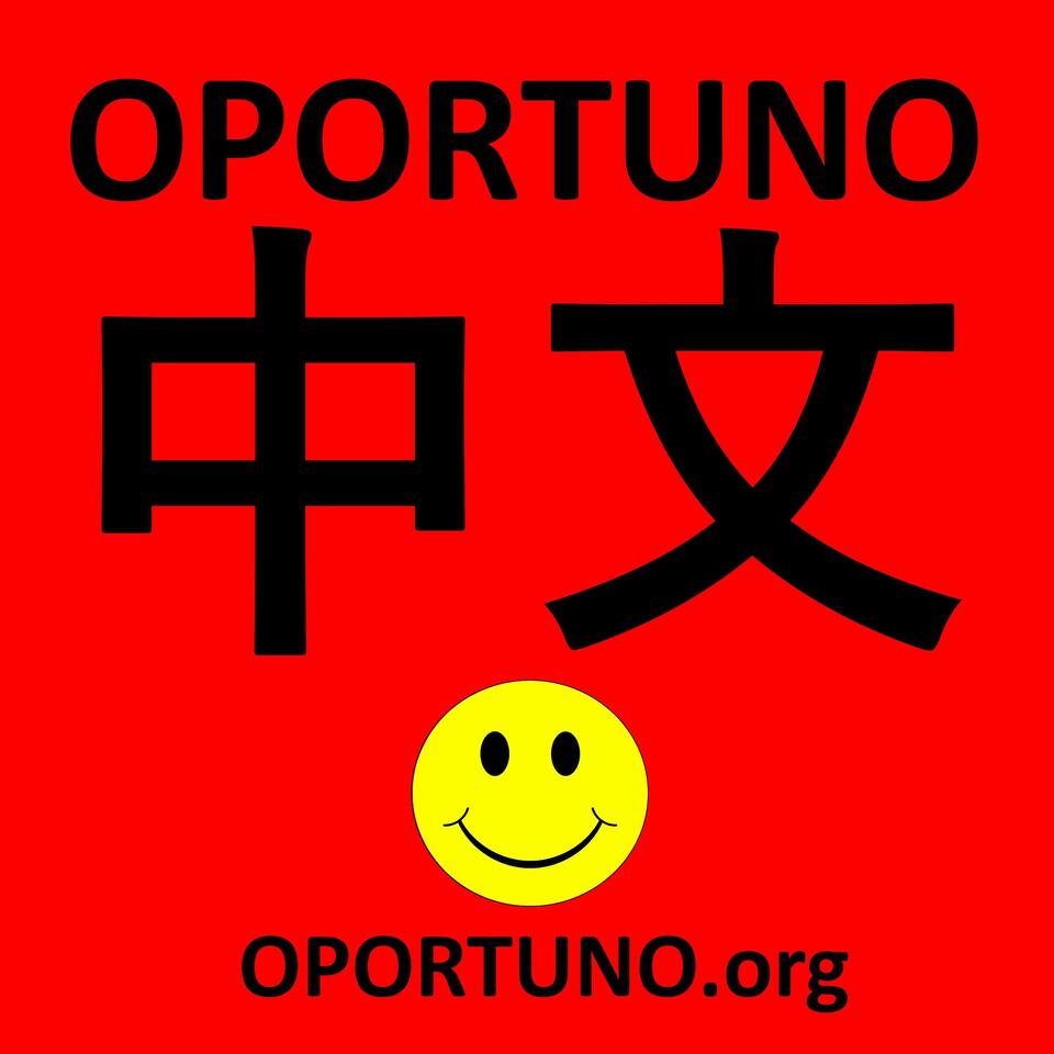 Oportuno Chinese