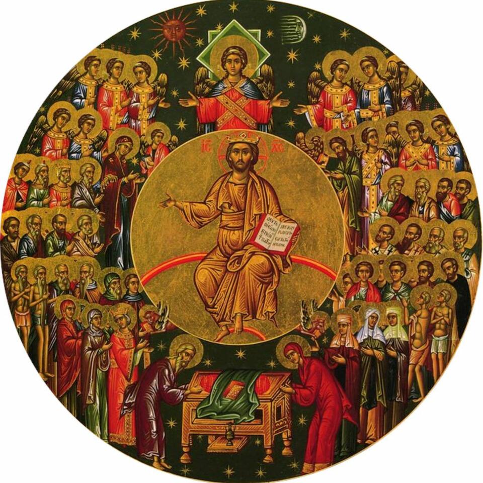 Synaxarion: Daily Lives of the Saints