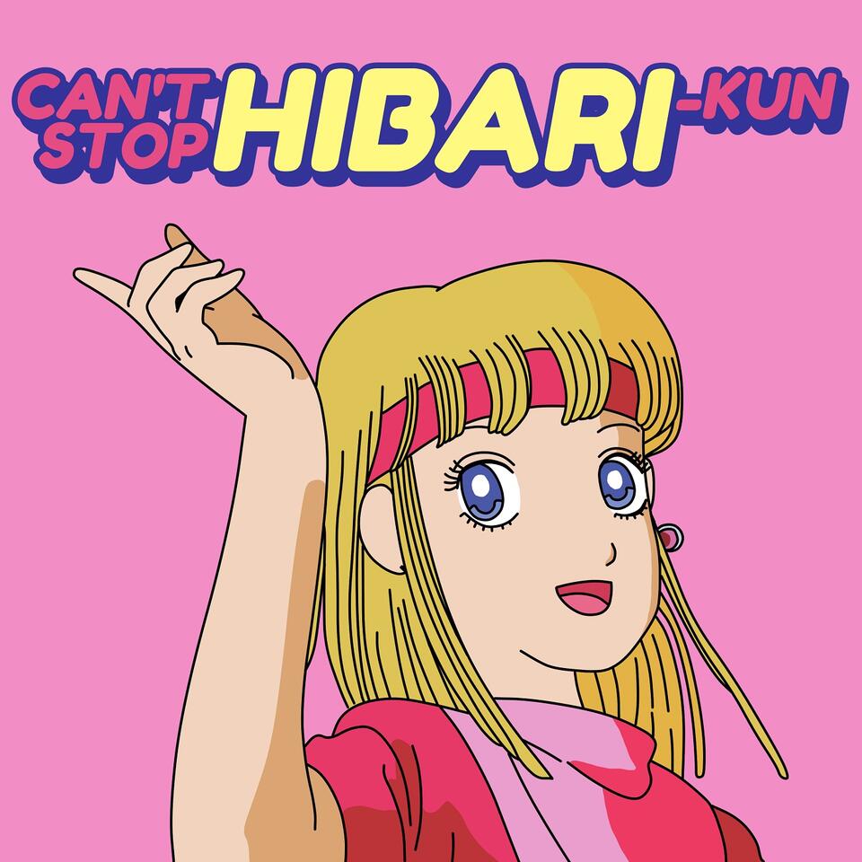 Can't Stop Hibari-kun