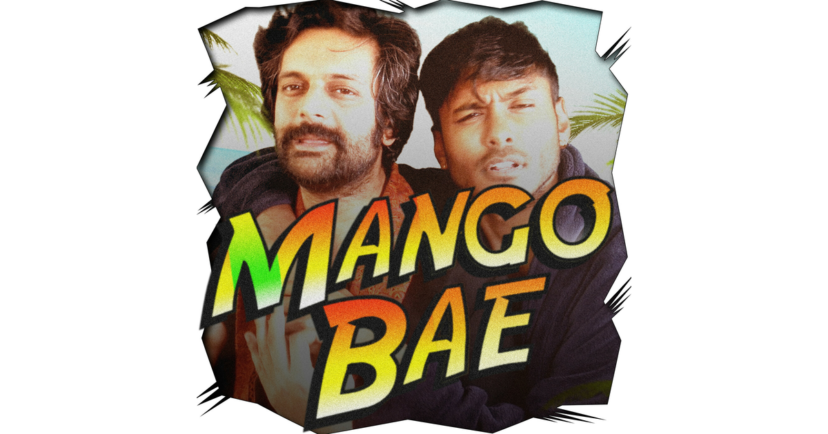 Mango Bae Iheart