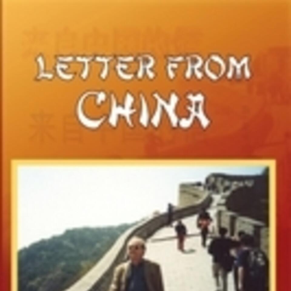 Letter from China