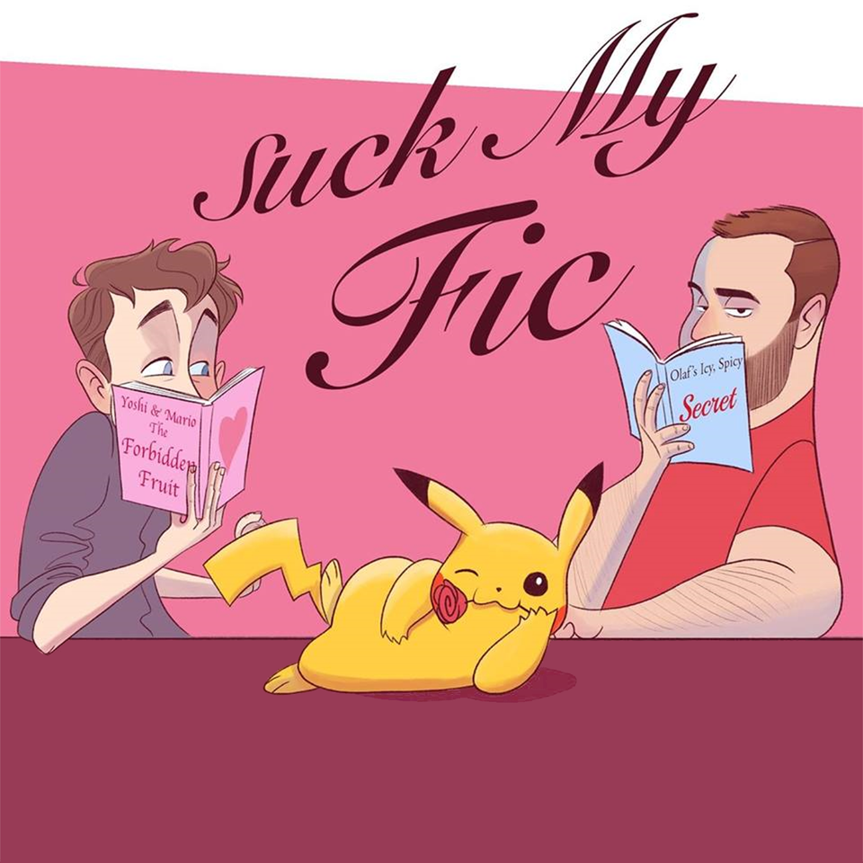 Suck My Fic | iHeart