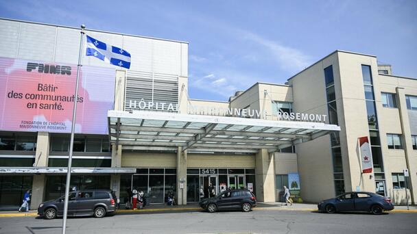 Quebec says it found funds needed to renovate Maisonneuve-Rosemont Hospital