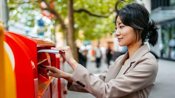 Score a Christmas Job with Australia Post!