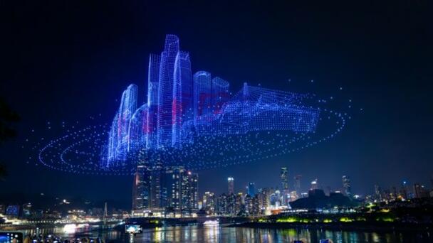 Drone Spectacle Sets New World Record