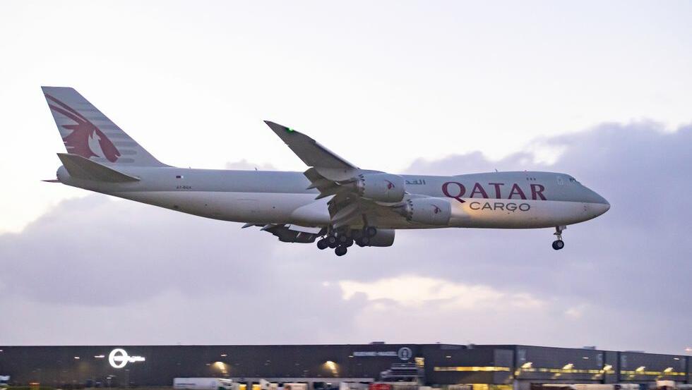POLL: Is Qatar’s free jet for Trump a security threat?